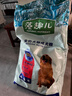 麦富迪狗粮 藻趣儿狗粮成犬粮牛肉螺旋藻 均衡营养7.5kg/15斤 实拍图