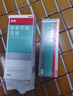 洛芙联苯苄唑溶液喷雾剂60ml+环吡酮胺乳膏30g 实拍图