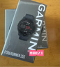 佳明（GARMIN）Forerunner255神秘灰心率跑步铁三户外运动智能手表生日礼物 实拍图