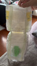 花王妙而舒纸尿裤M64片(6-11kg)中号婴儿尿不湿柔软亲肤宝宝屁屁畅快 实拍图
