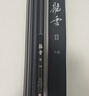光威（GW） 光威鱼竿龙云三代五代超硬台钓竿 碳素鱼竿超硬鱼杆28调鲤鱼黑坑 5.4m 龙云三代 实拍图
