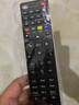 东普立机顶盒万能电视遥控器适用于中国电信联通移动机顶盒万能红外通用电视宽带网络盒子 实拍图