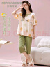 芬腾可安（FENTENGCARE）女士睡衣女夏季100%纯棉短袖七分裤圆领套头舒适可外穿家居服Q2 实拍图
