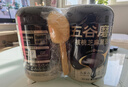 五谷磨房核桃芝麻黑豆粉黑芝麻糊炖奶五黑粉黑之养代餐粉600g*2罐经典原味 实拍图