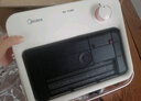 美的（Midea）【浴见暖阳】浴室暖风机取暖器家用电暖气电暖器小太阳电热风机浴霸防水暖气片小型壁挂HFU20XC 实拍图