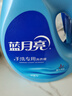 蓝月亮 手洗专用洗衣液 薰衣草香 1kg/瓶 泵头 校服净易漂 内衣内裤适用 实拍图