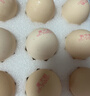 黄天鹅可生食鸡蛋 20枚/2.12斤礼盒装 生鲜鸡蛋京东自营 无抗生素 实拍图