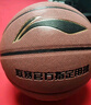 李宁（LI-NING）篮球成人7号初中小学生青少年中考专用室内室外比赛训练礼物蓝球 实拍图