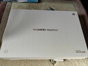 HUAWEI MatePad 标准版华为平板电脑11.5英寸120Hz护眼全面屏学生学习娱乐平板8+128GB 深空灰 实拍图