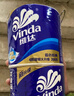 维达（Vinda）有芯卷纸 蓝色经典4层200克*27卷 山茶花香 卫生纸卷筒纸纸巾整箱 实拍图