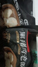 头厨黑猪肉老面小笼包 200g*6袋共48个纯手工嵊州包子 早餐速食 实拍图