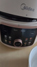 美的（Midea）品牌官方鸳鸯锅电压力锅4L家用电饭煲高压锅双胆3-6人 全自动智能预约开盖火锅煲汤炖煮MY-4KK05 实拍图