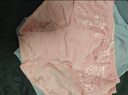欧迪芬女士内裤蕾丝棉质无痕三角裤吸汗透气女式送女友礼物 XK8A20 实拍图