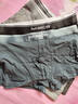 猫人【精梳棉-安心品质】男士内裤男纯棉抗菌蚕丝裆男生四角平角短裤 实拍图