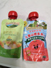 爷爷的农场【拍3送1】枇杷梨汁100ml*10袋儿童果汁宝宝零食饮料秋梨膏礼盒 实拍图