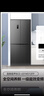 容声431升十字对开门冰箱全空间净化升级四开门一级能效变频大容量风冷无霜 以旧换新 BCD-431WD12FP灰 实拍图