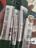 虎标中国香港品牌 养生茶 四川大凉山苦荞茶350g 独立小袋装7g*50袋 实拍图