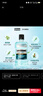 李施德林（Listerine）精油漱口水冰蓝零度温和清新口气减少口腔细菌500ml 实拍图