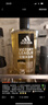 阿迪达斯 （adidas）男士沐浴露洗发水洗面奶三效合一 征服250ml 保湿护肤 清凉舒适 实拍图