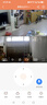 康佳监控器360度无死角带夜视全景5g婴儿宠物摄像头家用手机远程室内高清无线连接wifi家庭看护可对话 实拍图