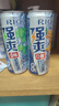 锐澳（RIO）鸡尾酒 洋酒 果酒 预调酒 伏特加  强爽8度ZERO零糖 330ml*8罐  实拍图