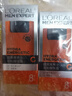 欧莱雅男士劲能醒肤露50ml*2套装紧致抗皱补水保湿秋冬乳液护肤品礼物 实拍图