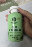 悠颐宝艾草止痒润肤露保湿舒缓嫩肤除螨四季嫩肤改善干燥起皮身体乳3瓶 实拍图