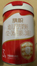 旗帜奶粉3段红钻新国标红罐 12-36个月幼儿含乳铁蛋白配方罐装808g 3段 808g 1罐 【扫6兑1】 实拍图