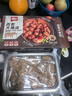 美好孜然大油边 185g 猪肉原切烧烤大肉串 夜宵小吃 空气炸锅食材 实拍图