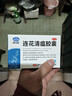 以岭连花清瘟胶囊 0.35g*48粒 流感药 抗病毒用药 感冒咳嗽 感冒药 退烧药 解热镇痛 流感药 莲花温清 实拍图