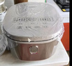 美的低糖电饭煲4L大容量 米汤分离电饭锅 沥米饭多功能降还原糖 健康养生米饭锅家用3-4-5-8人 【新款】降低还原糖约39.2% 4L 实拍图