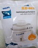 飞利浦（PHILIPS）净水壶滤水壶过滤水壶净水器滤水器过滤器滤芯 飞利浦通用滤芯【6只装】 实拍图