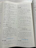 宫禾川儿童发热鞋垫自发热加热鞋垫冬天暖脚暖足贴12小时艾草暖宝宝贴 实拍图