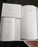 华为凌霄子母路由 Q6（1母1子套装） AX3000Mbps 千兆路由器 全屋WiFi 6+  电力线版  实拍图