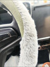 卡客（Karcle）汽车方向盘套冬季毛绒男女冬天短毛毛保暖加热把套方向盘保护套 白桃粉-中号圆型 实拍图