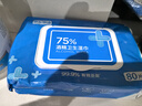 海氏海诺医用消毒棉片 75%酒精棉片消毒湿巾 100片装 6*6cm 实拍图