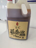 王太傅昊帅古法工艺胡麻油5L头道熟榨亚麻籽油热炒正宗宁夏食用油家庭装 实拍图