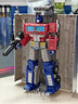 变形金刚（Transformers）儿童男孩玩具机器礼物《塞伯坦之战：地出》领袖级擎天柱E7166 实拍图