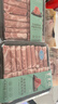 东来顺 内蒙古原切羊肉片1斤*2袋+厚切羊肉卷1斤*2袋 源头直发 实拍图