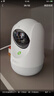 360摄像头9pro-800万双频WIFI云台家用摄像头家用监控摄像机手机远程监控器360度夜视全景 婴儿看护器 实拍图