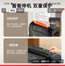 科密10张11分钟18L碎光盘碎卡保密办公家用碎纸机低噪音大型商务办公文件粉碎机4级保密DS02 实拍图