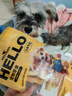 HELLOJOY狗狗零食磨牙棒比熊泰迪中小型犬磨牙洁齿 鸡肉绕奶酪100g 实拍图
