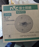 雷士（NVC）led灯盘吸顶灯替换灯芯灯板磁吸灯泡灯条贴片替换灯盘光源灯管 Ra90-24W三色/15-20㎡(含接线柱) 实拍图