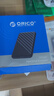 奥睿科（ORICO）移动硬盘盒2.5英寸USB3.0 SATA串口台式机笔记本外置盒固态机械SSD硬盘盒子 黑25PW1 实拍图