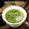 乐品乐茶高山绿茶黄山云雾特级2025新茶茶叶明前浓香型春茶散装自己喝500g 实拍图