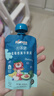 禾泱泱婴幼儿果泥牛油果蓝莓苹果泥100g 宝宝辅食缤纷水果泥西班牙进口 实拍图