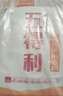 五得利面粉八星雪花粉通用面粉全麦粉面包粉小麦粉米面粮油2.5/5/10kg 九星尚品20斤 10kg*1 实拍图