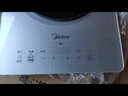 美的（Midea）铂钻系列 家用电磁炉电陶炉 2200W大功率电磁灶火锅炉 爆炒电磁炉 定时功能以旧换新 MC-E22B20D 实拍图