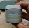 科颜氏（Kiehl's）全新第二代白泥面膜125ml 版本随机 控油清洁毛孔去黑头 圣诞礼物 实拍图