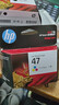 惠普（HP）47原装大印量彩色墨盒 适用hp 4825/4826打印机 实拍图